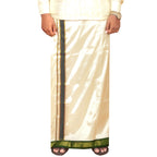 Art Silk Special 7 Kan Cream Dhoti | Double Layer | Mayilkan Border | Kannika