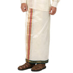 Pure Silk 5 Kan Cream Dhoti | Double Layer | 5 Kan Mayilkan Border